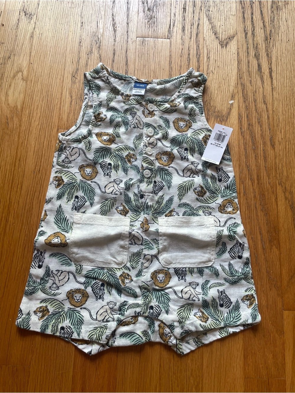 NWT old navy summer Baby Safari Lion Print Romper - Neutral Tones